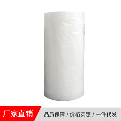 云南昆明气泡膜有什么作用?